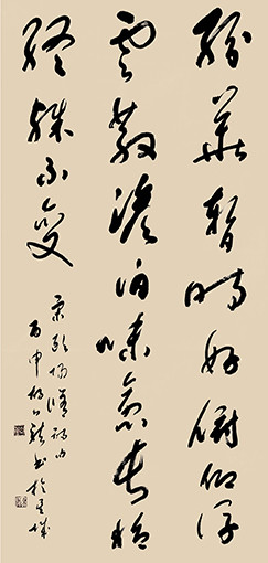 胡幼龙作品 《欧阳修诗》释文：纷华暂时好，俯仰浮云散。澹泊味愈长，始终殊不变。